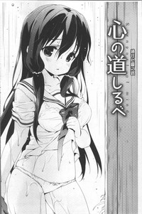 第71頁圖