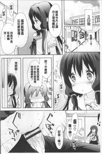 第75頁圖