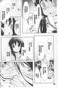 第79頁圖