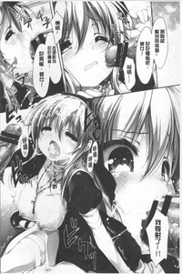 第91頁圖