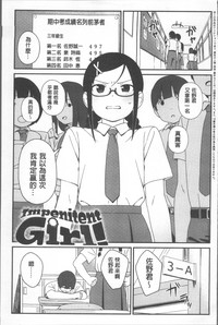 第107頁圖