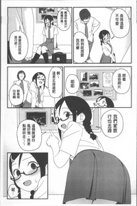 第111頁圖