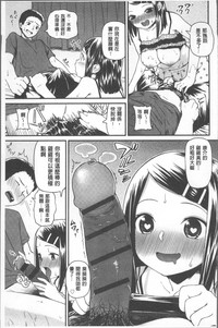 第131頁圖