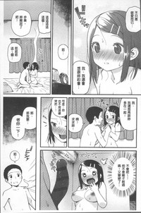 第135頁圖