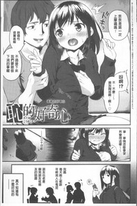 第143頁圖