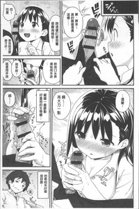 第163頁圖