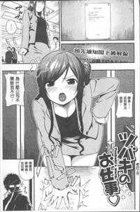 第175頁圖