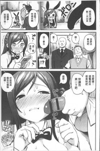 第179頁圖