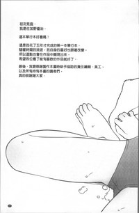 第211頁圖