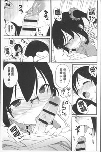 第43頁圖
