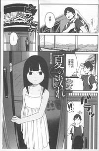 第79頁圖