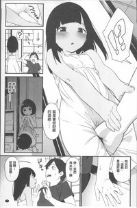 第83頁圖