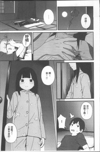 第91頁圖