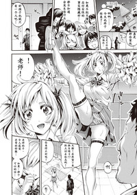 第19页图