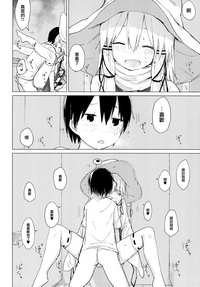 第23頁圖