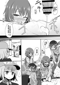 第15頁圖