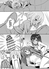 第19頁圖