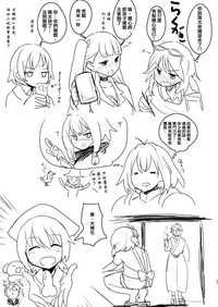 第23頁圖