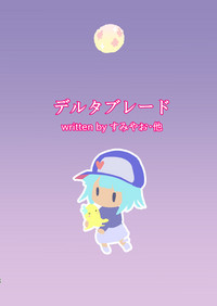 第27頁圖