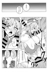 第47頁圖