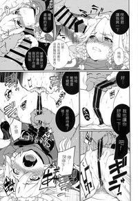 第59頁圖