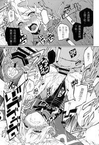 第63頁圖