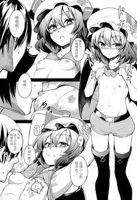 第7頁圖