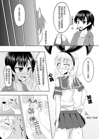 第19页图