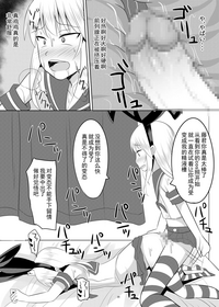 第27页图