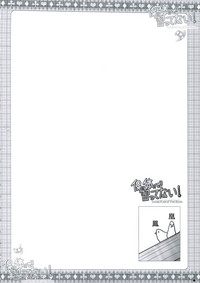 第15页图