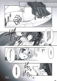 第23页图