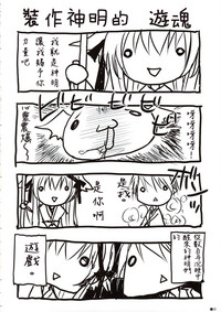 第27页图