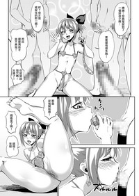 第3页图