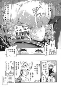 第75頁圖