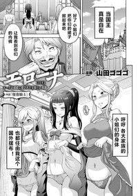 第79頁圖