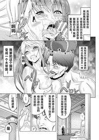 第83頁圖