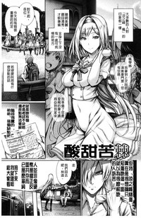 第111頁圖