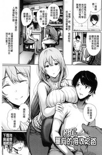 第151頁圖