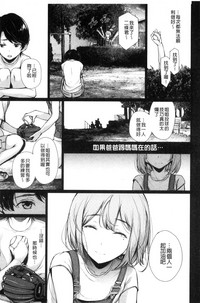第159頁圖
