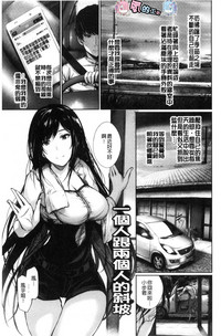 第175頁圖