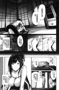 第179頁圖