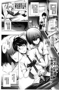 第75頁圖