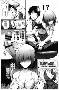 第79頁圖