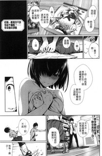 第83頁圖