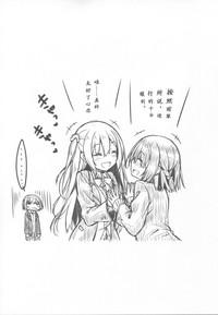 第23页图