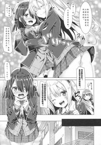 第7页图