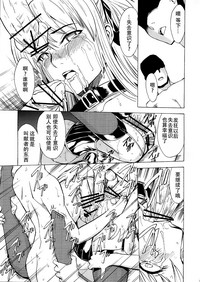 第23頁圖