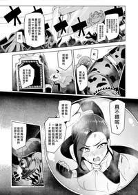 第39页图
