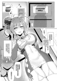 第3页图