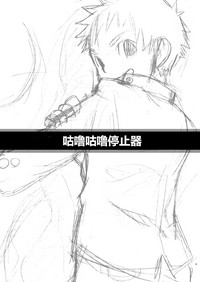 第3页图